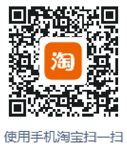 南沙团淘宝店二维码